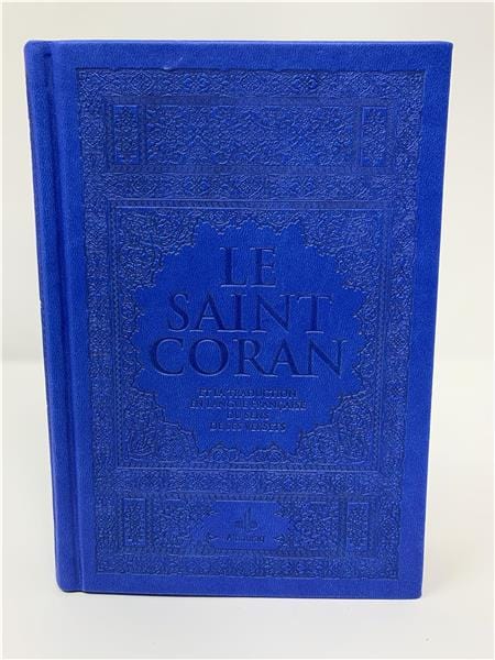 Saint Coran avec pages Arc-en-ciel (Rainbow) Al Bouraq Coran/Qur'an Tafsir 14 x 19 cm / Bleu électrique / 900 9791022503167 Librairie Musulmane Al-imen