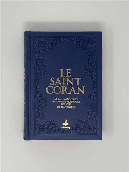 Saint Coran avec pages Arc-en-ciel (Rainbow) Al Bouraq Coran/Qur'an Tafsir 14 x 19 cm / Bleu nuit / 900 9791022503174 Librairie Musulmane Al-imen