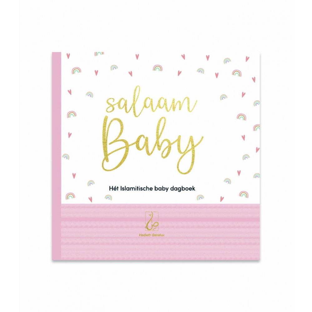 Salaam baby roze - Livres NL par Nederlands disponible chez Al - imen