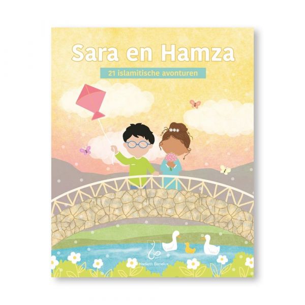 Sara en Hamza 21 islamitische avonturen - Livres NL par Hadieth Benelux disponible chez Al - imen