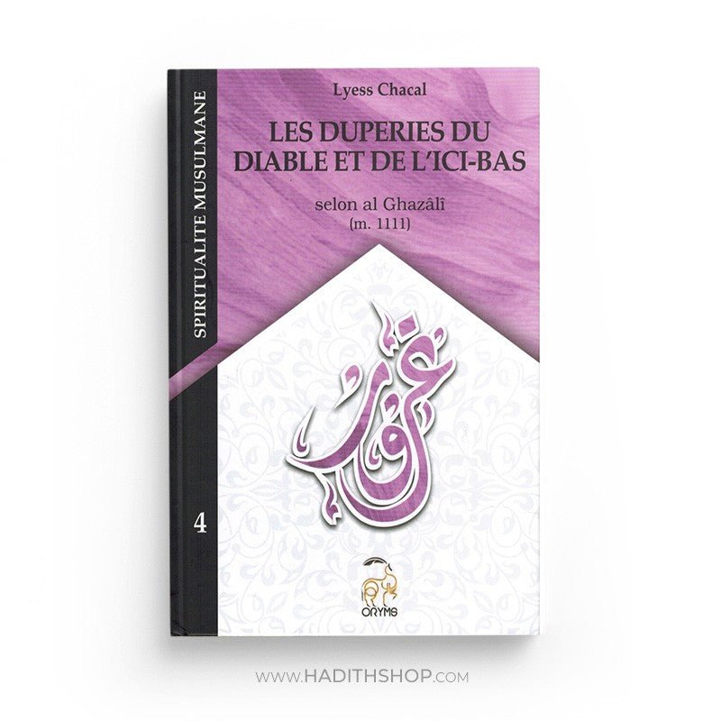 Se Laisser Duper Par L'ici - Bas Et Par Le Diable - Livres par édition par Oryms disponible chez Al - imen