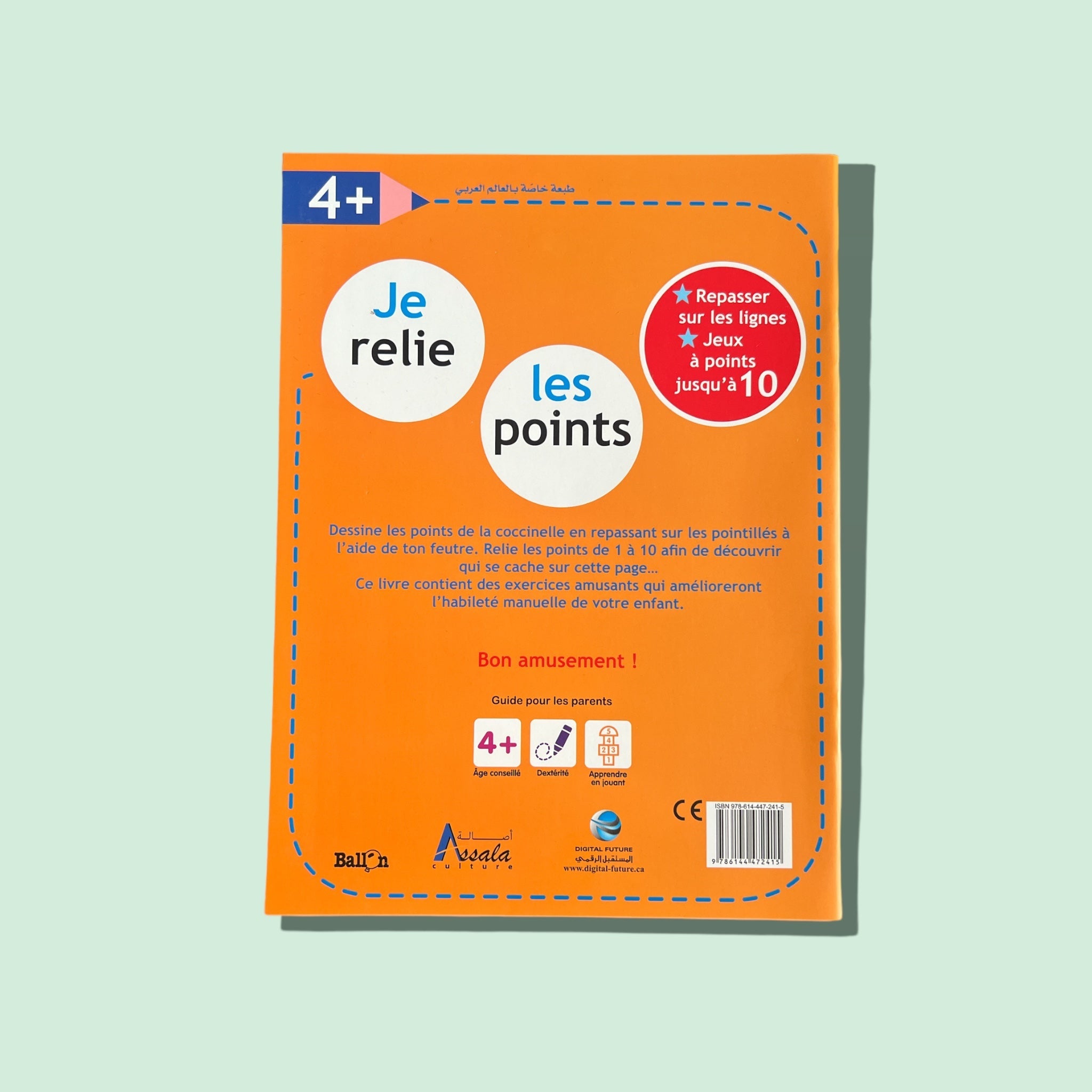 Série Ballon: Je relie les points - Orange (4 ans) - Livres par édition par Digital Future disponible chez Al - imen