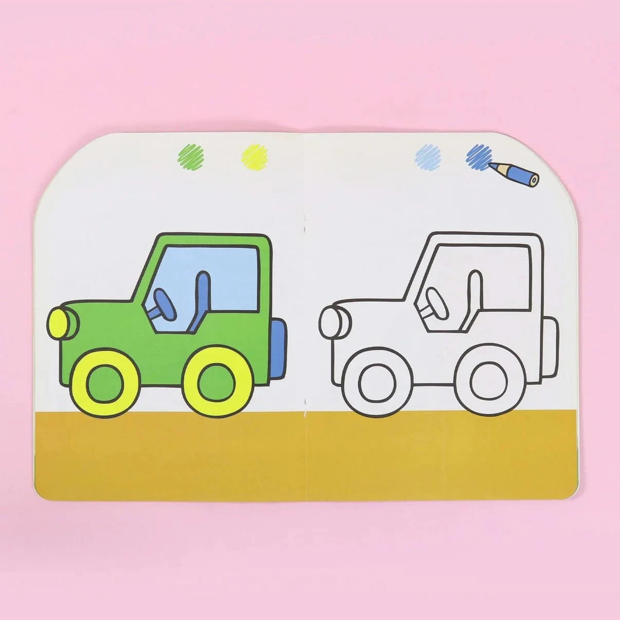 Série Ballon: Livre de coloriage - Les Véhicules Digital Future Livre Islam Enfant 9786144472101 Librairie Musulmane Al-imen