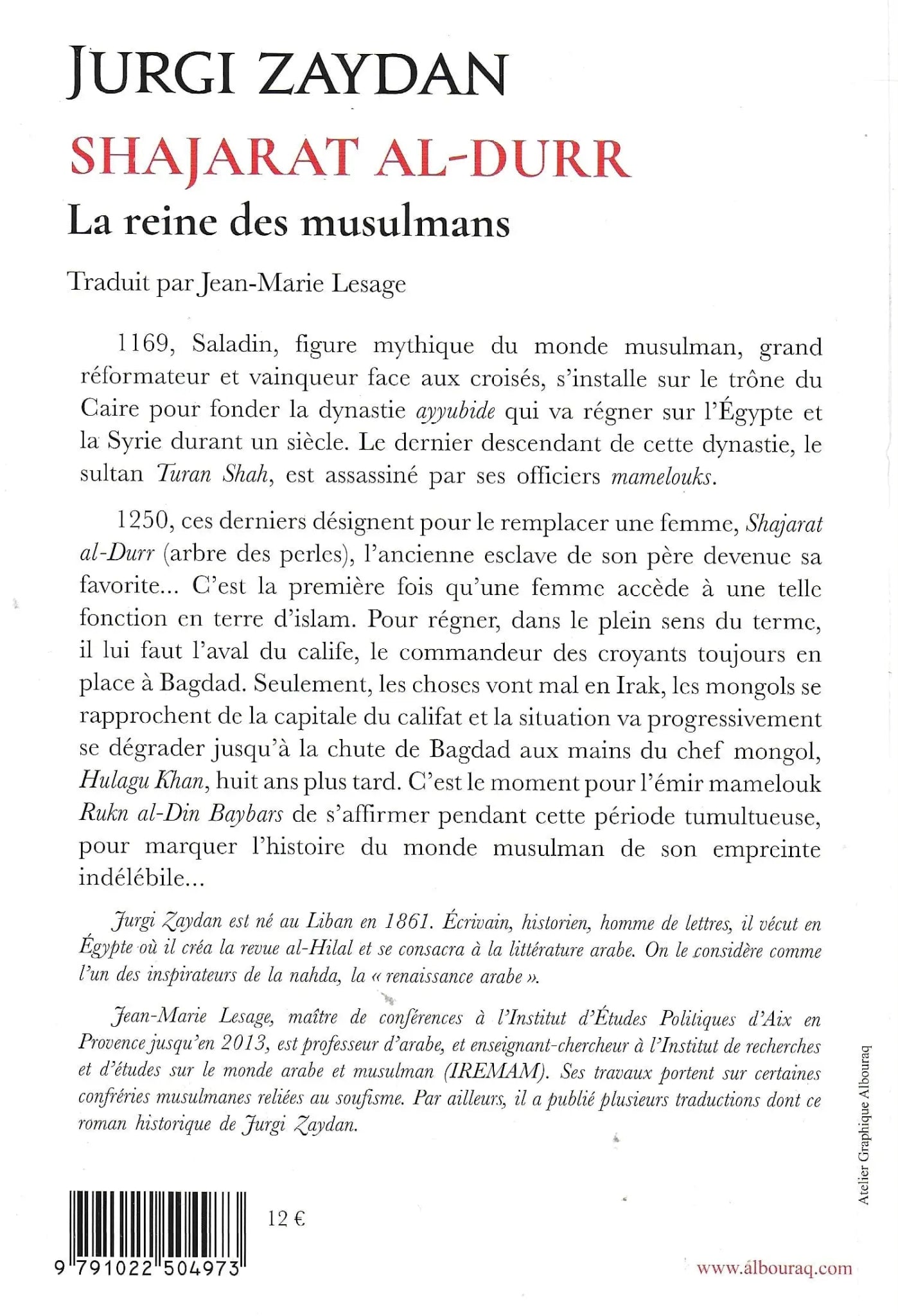 Shajarat Al - Durr – La reine des musulmans écrit par Jurgi Zaydan - Livres par édition par Al Bouraq disponible chez Al - imen