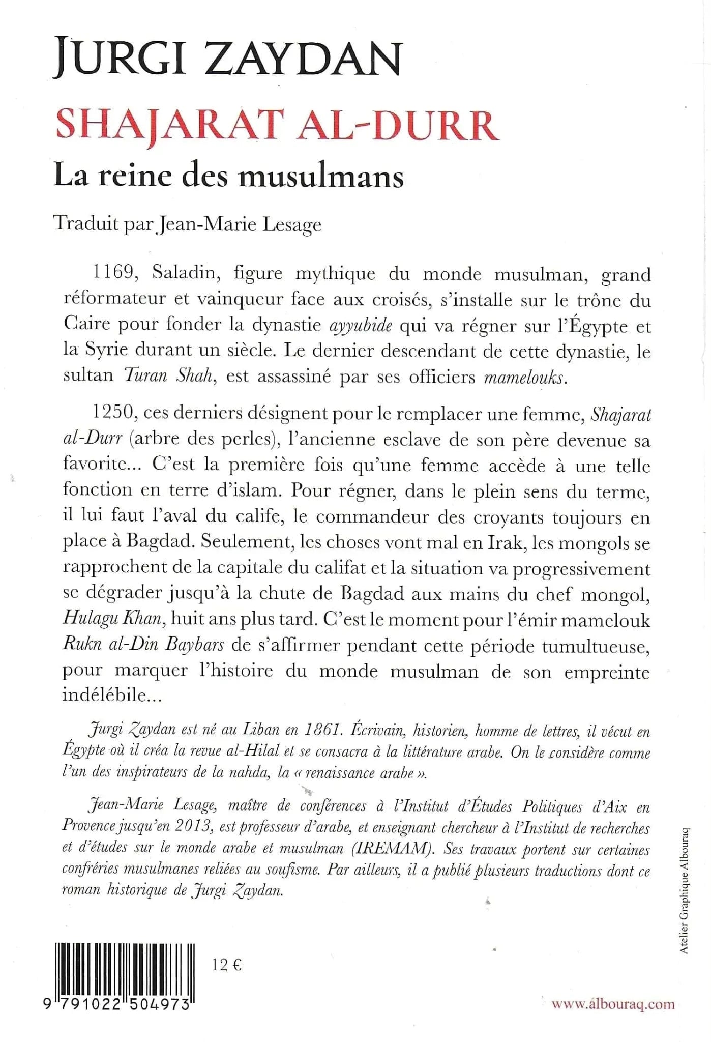 Shajarat Al-Durr – La reine des musulmans écrit par Jurgi Zaydan Al Bouraq Livre Islam Femme 9791022504973 Librairie Musulmane Al-imen