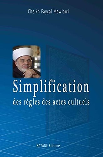 Simplification des règles des actes culturels - Livres par édition par Bayane disponible chez Al - imen