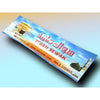 Siwak Tybah - gout nature - brosse à dents naturelle - Bien - être et Santé par Librairie Al - imen disponible chez Al - imen