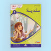 سلسلة أنا أقرأ أمرح وأتعلم - المستوى الثالث disponible chez Al - imen