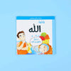 سلسلة ناشئتنا يسألون ويتعلمون - 5 أجزاء disponible chez Al - imen