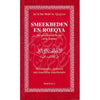 Smeekbeden en Roeqya pocket (Arrissala) - Livres NL par Nederlands disponible chez Al - imen