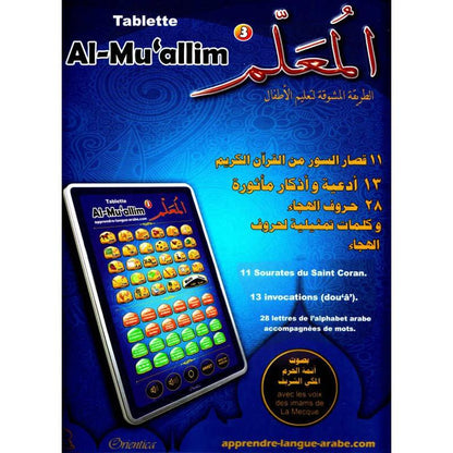 Tablette Al - Mu'allim 3 - apprentissage de l'arabe et du Coran disponible chez Al - imen