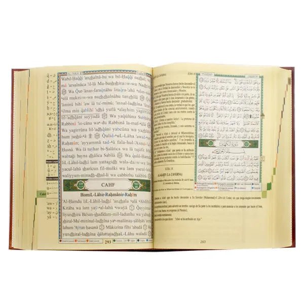 Tajweed Quran with Meaning translation and Transliteration in Spanish, size: 17×24 cm disponible chez Al - imen