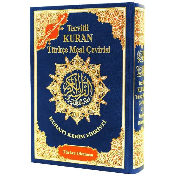 Tajweed Quran with Meaning translation and Transliteration in Turkish, size: 17×24 cm disponible chez Al - imen