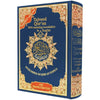 Tajweed Quran with translation of meanings and transliteration in English , size : 17× 24 CM cm Bleu - Coran par Dar Al Ma'rifa disponible chez Al - imen