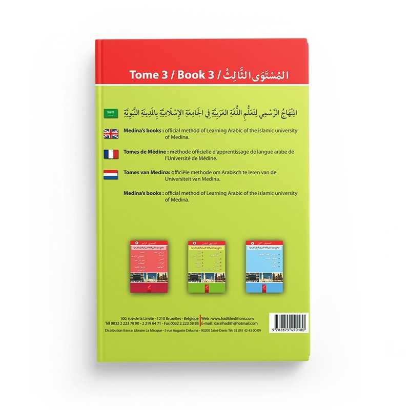 Tome de médine 3 - Livre en arabe pour apprentissage langue arabe - Editions Al hadith - Livres par édition par Al - Hadîth disponible chez Al - imen