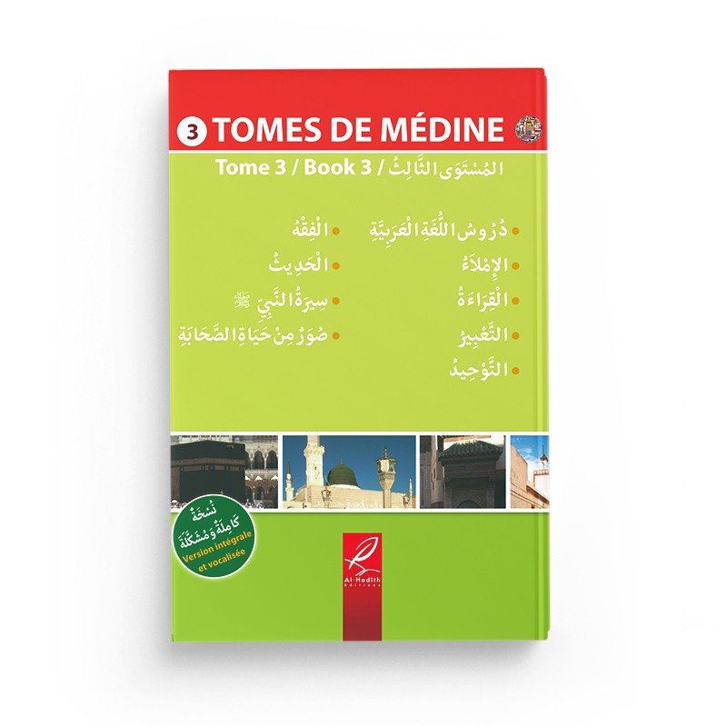 Tome de médine 3 - Livre en arabe pour apprentissage langue arabe - Editions Al hadith - Livres par édition par Al - Hadîth disponible chez Al - imen