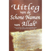 Uitleg van de schone namen van Allah - Livres NL par Nederlands disponible chez Al - imen