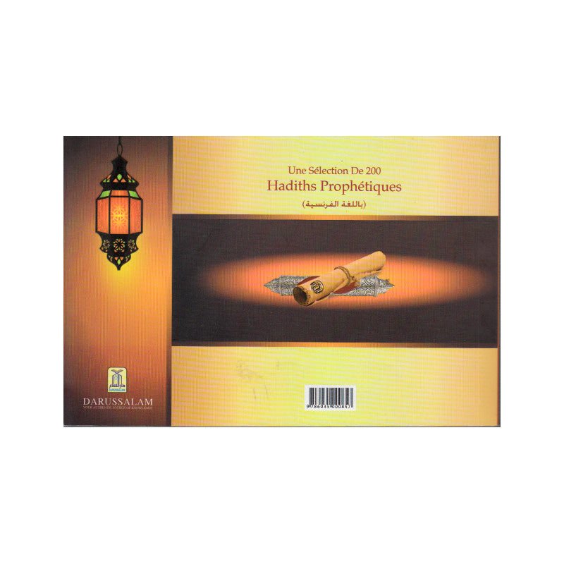 Une sélection de 200 hadiths prophétiques d’après Abdul Malik Mujahid - Livres par édition par Daroussalam disponible chez Al - imen