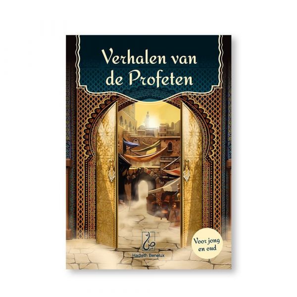 Verhalen van de Profeten - voor jong en oud disponible chez Al - imen