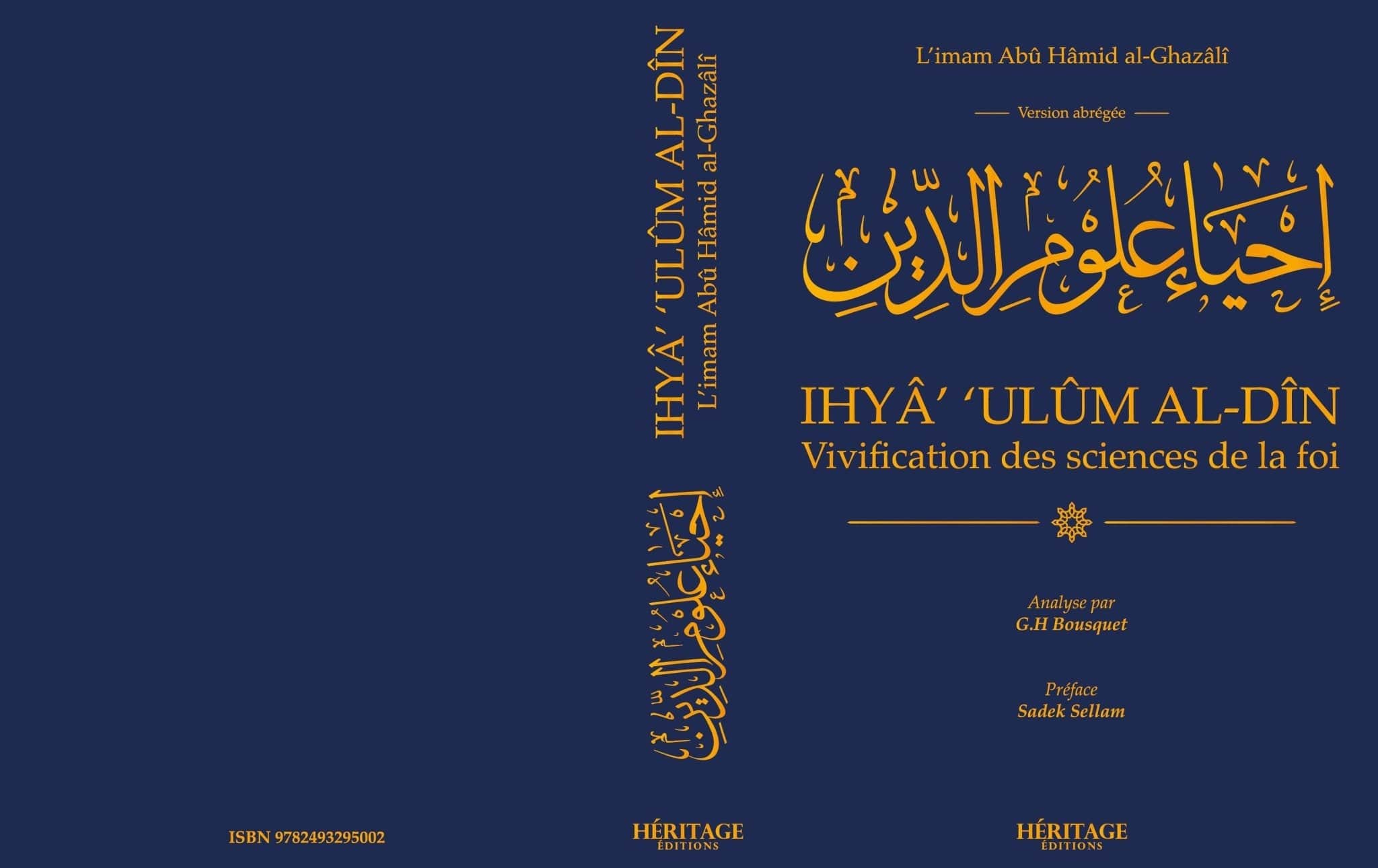 Vivification des sciences de la foi Al-Bayyinah Livre > Islam > Foi et Spiritualité 9782493295002 Librairie Musulmane Al-imen