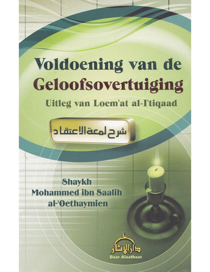 Voldoening van de geloofsovertuiging disponible chez Al - imen