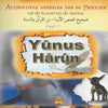 Yunus / Harun Deel 7 uit de reeks Authentieke verhalen van de Profeten - Livres NL par Nederlands disponible chez Al - imen