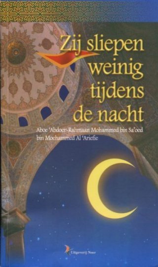 Zij sliepen weinig tijdens de nacht - Livres NL par Nederlands disponible chez Al - imen