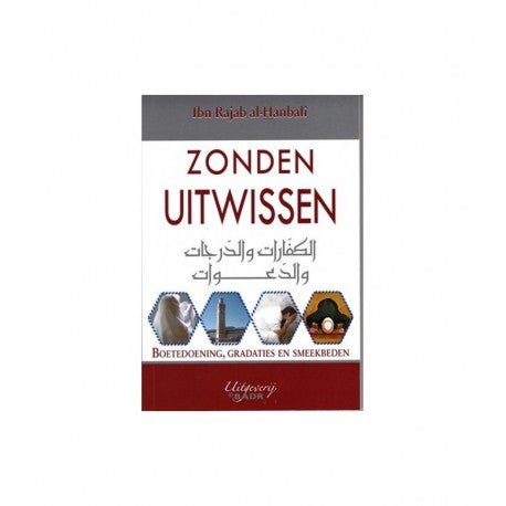 zonden uitwissen' in Alle artikelen Al - imen