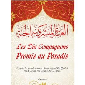 les-dix-compagnons-promis-au-paradis