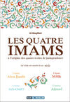 les-quatre-imams-a-lorigine-des-quatre-ecoles-de-jurisprudence