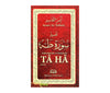 exegese-de-la-sourate-taha