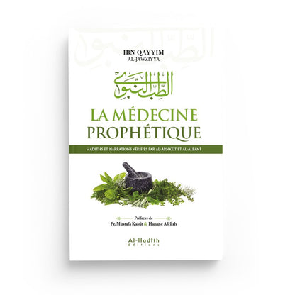 la-medecine-prophetique-ibn-qayyim-al-jawziyya