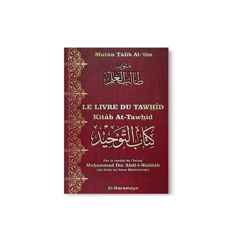 le-livre-du-tawhid-lunicite-d-allah-bilingue-francais-arabe-kitab-at-tawhid