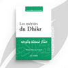 les-merites-du-dhikr-abd-ar-razzaq-al-badr