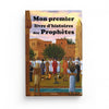 mon-premier-livre-dhistoires-des-prophetes