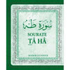 la-sourate-ta-ha-arabe-francais-phonetique